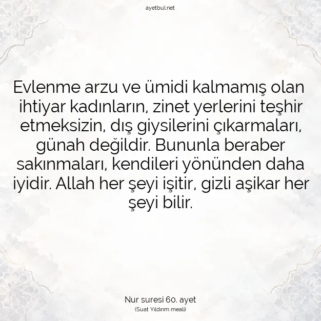 Ayetbul | Kuran Mealleri | Quran | Nur suresi 60. ayet