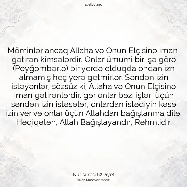 Ayetbul | Kuran Mealleri | Quran | Nur suresi 62. ayet