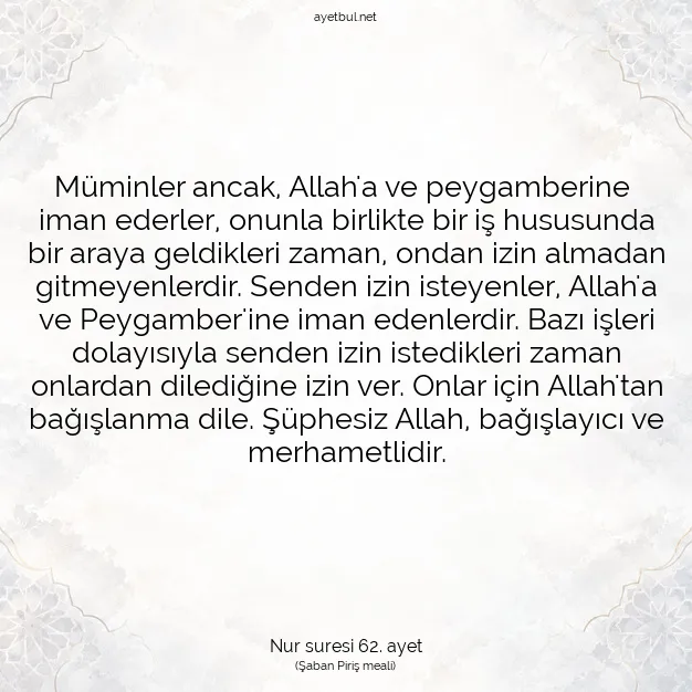Ayetbul | Kuran Mealleri | Quran | Nur suresi 62. ayet