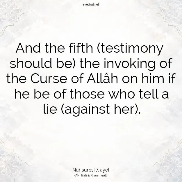 Ayetbul | Kuran Mealleri | Quran | Nur suresi 7. ayet