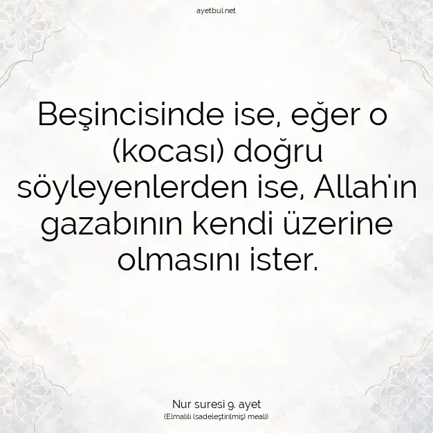 Ayetbul | Kuran Mealleri | Quran | Nur suresi 9. ayet