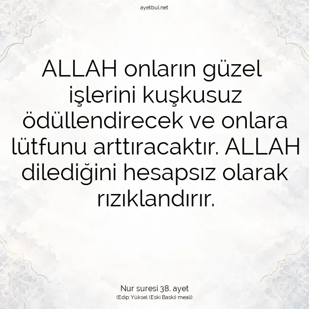 Ayetbul | Kuran Mealleri | Quran | Nur suresi 38. ayet