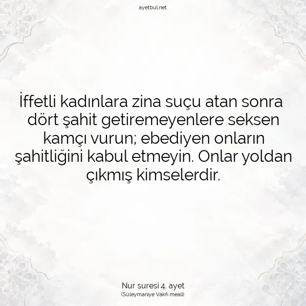 Ayetbul | Kuran Mealleri | Quran | Nur suresi 4. ayet