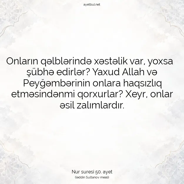 Ayetbul | Kuran Mealleri | Quran | Nur suresi 50. ayet