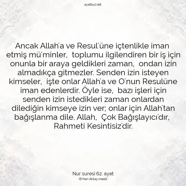 Ayetbul | Kuran Mealleri | Quran | Nur suresi 62. ayet