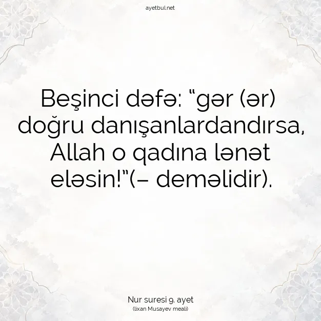 Ayetbul | Kuran Mealleri | Quran | Nur suresi 9. ayet