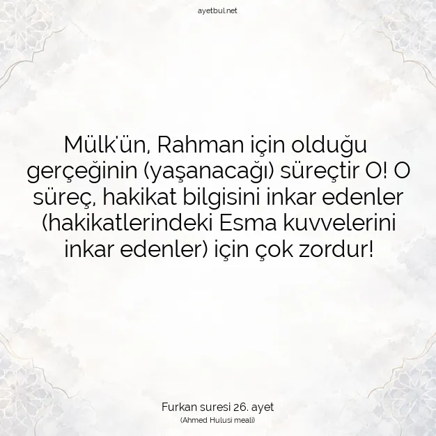 Ayetbul | Kuran Mealleri | Quran | Furkan suresi 26. ayet