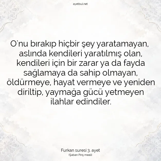 Ayetbul | Kuran Mealleri | Quran | Furkan suresi 3. ayet