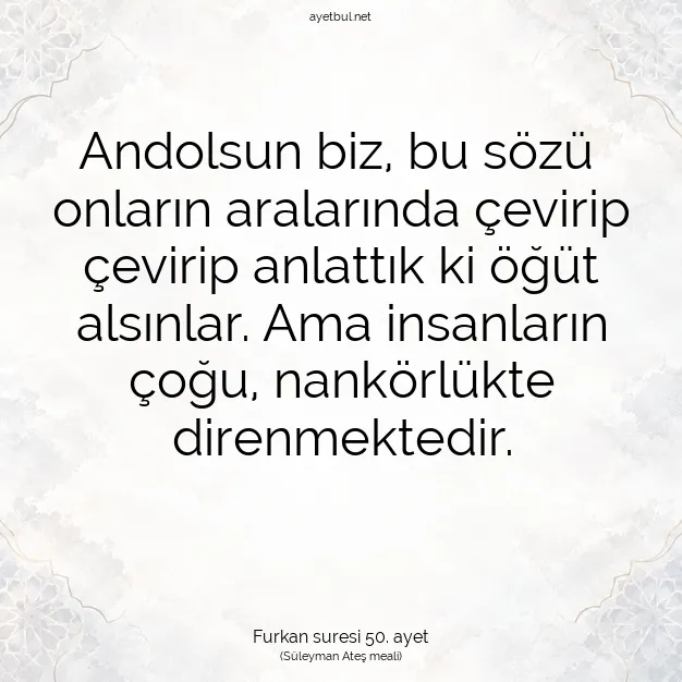 Ayetbul | Kuran Mealleri | Quran | Furkan suresi 50. ayet
