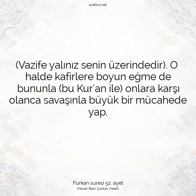 Ayetbul | Kuran Mealleri | Quran | Furkan suresi 52. ayet