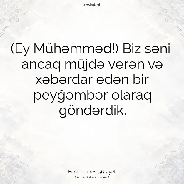 Ayetbul | Kuran Mealleri | Quran | Furkan suresi 56. ayet