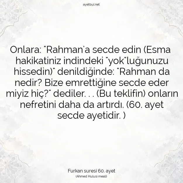 Ayetbul | Kuran Mealleri | Quran | Furkan suresi 60. ayet