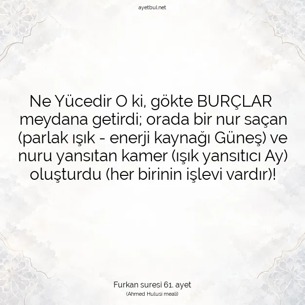 Ayetbul | Kuran Mealleri | Quran | Furkan suresi 61. ayet