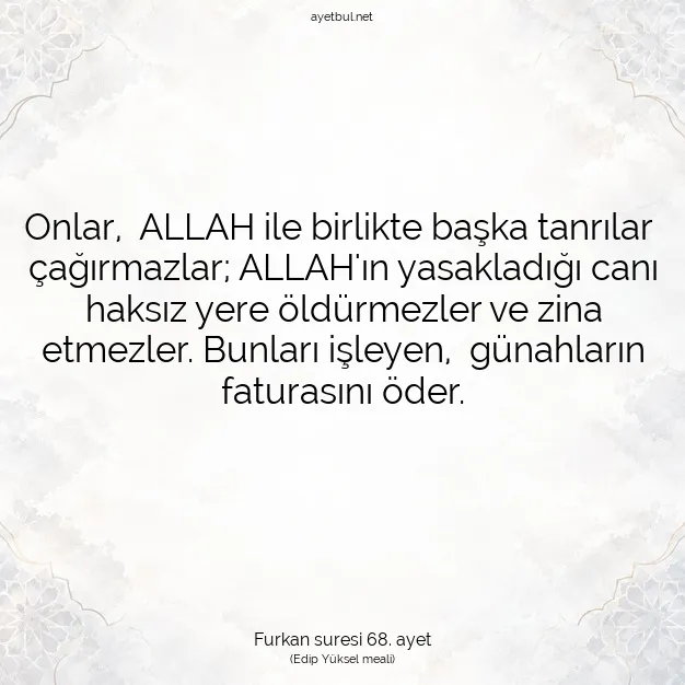Ayetbul | Kuran Mealleri | Quran | Furkan suresi 68. ayet