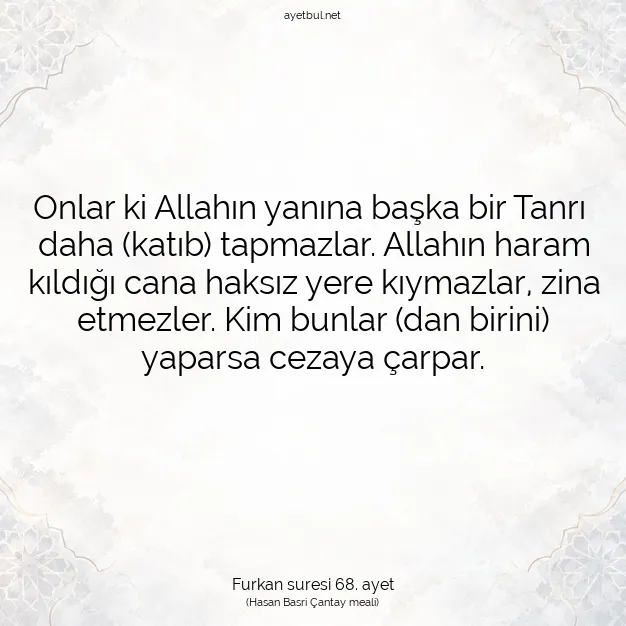 Ayetbul | Kuran Mealleri | Quran | Furkan suresi 68. ayet