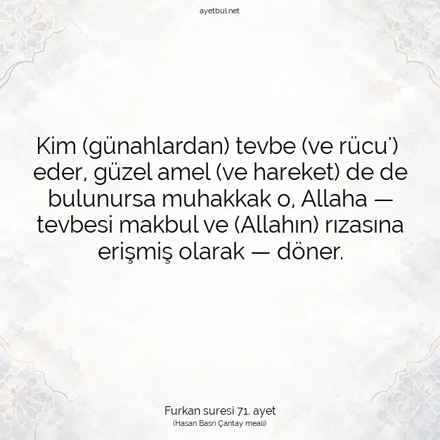 Ayetbul | Kuran Mealleri | Quran | Furkan suresi 71. ayet