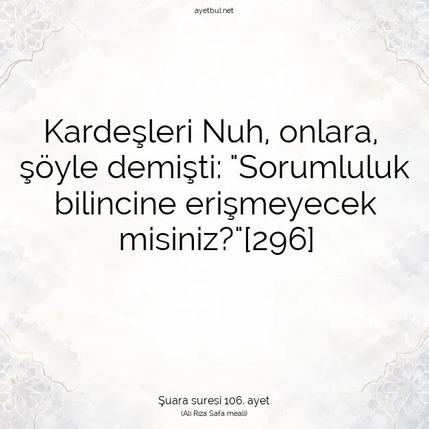 Ayetbul | Kuran Mealleri | Quran | Şuara suresi 106. ayet