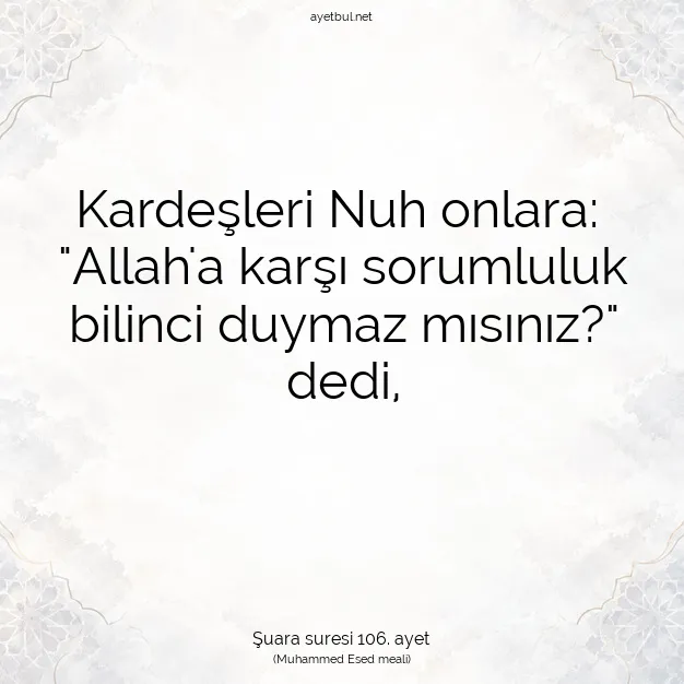 Ayetbul | Kuran Mealleri | Quran | Şuara suresi 106. ayet