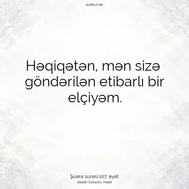 Ayetbul | Kuran Mealleri | Quran | Şuara suresi 107. ayet