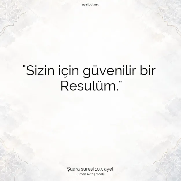 Ayetbul | Kuran Mealleri | Quran | Şuara suresi 107. ayet