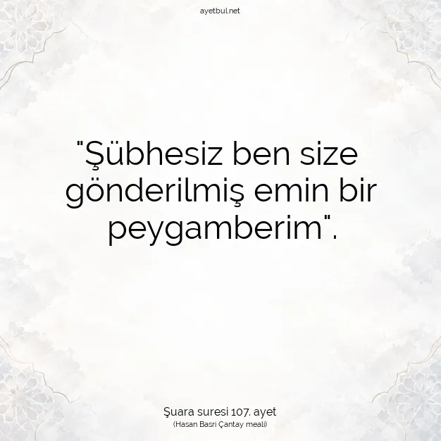 Ayetbul | Kuran Mealleri | Quran | Şuara suresi 107. ayet