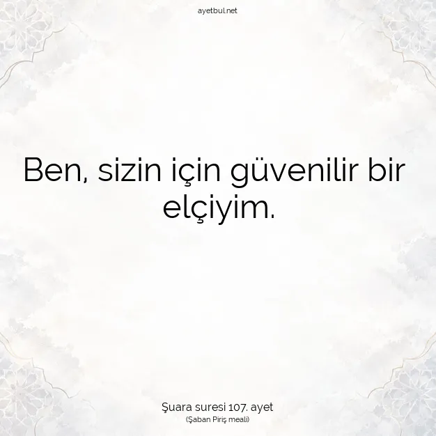 Ayetbul | Kuran Mealleri | Quran | Şuara suresi 107. ayet