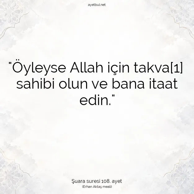 Ayetbul | Kuran Mealleri | Quran | Şuara suresi 108. ayet