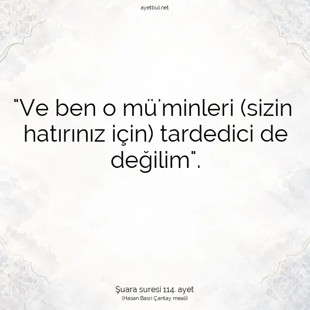 Ayetbul | Kuran Mealleri | Quran | Şuara suresi 114. ayet