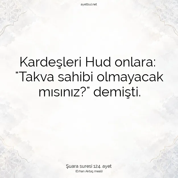 Ayetbul | Kuran Mealleri | Quran | Şuara suresi 124. ayet