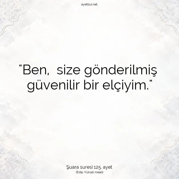 Ayetbul | Kuran Mealleri | Quran | Şuara suresi 125. ayet