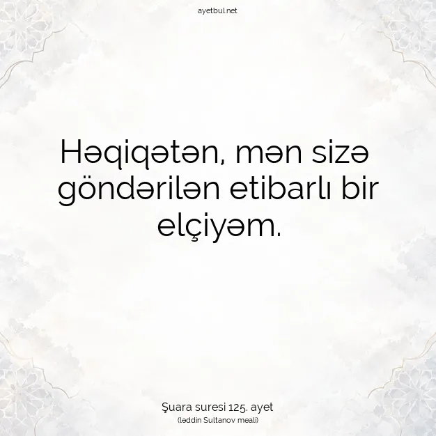Ayetbul | Kuran Mealleri | Quran | Şuara suresi 125. ayet