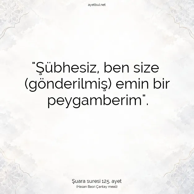 Ayetbul | Kuran Mealleri | Quran | Şuara suresi 125. ayet
