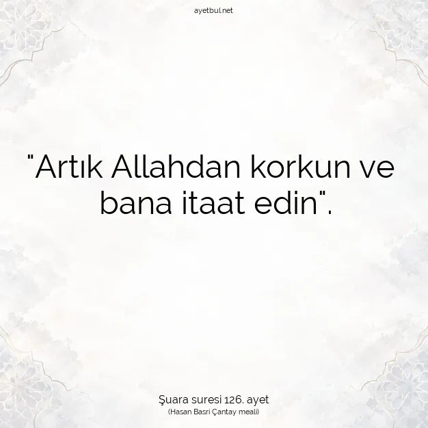 Ayetbul | Kuran Mealleri | Quran | Şuara suresi 126. ayet