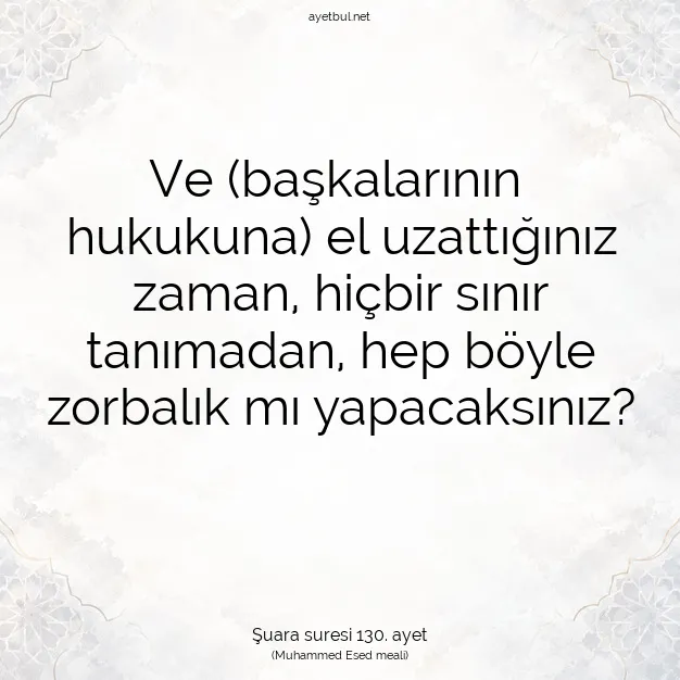Ayetbul | Kuran Mealleri | Quran | Şuara suresi 130. ayet