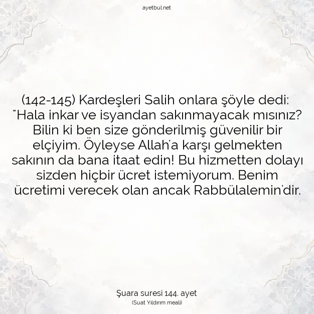 Ayetbul | Kuran Mealleri | Quran | Şuara suresi 144. ayet