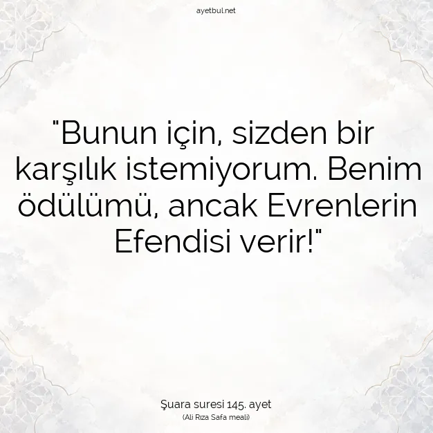 Ayetbul | Kuran Mealleri | Quran | Şuara suresi 145. ayet