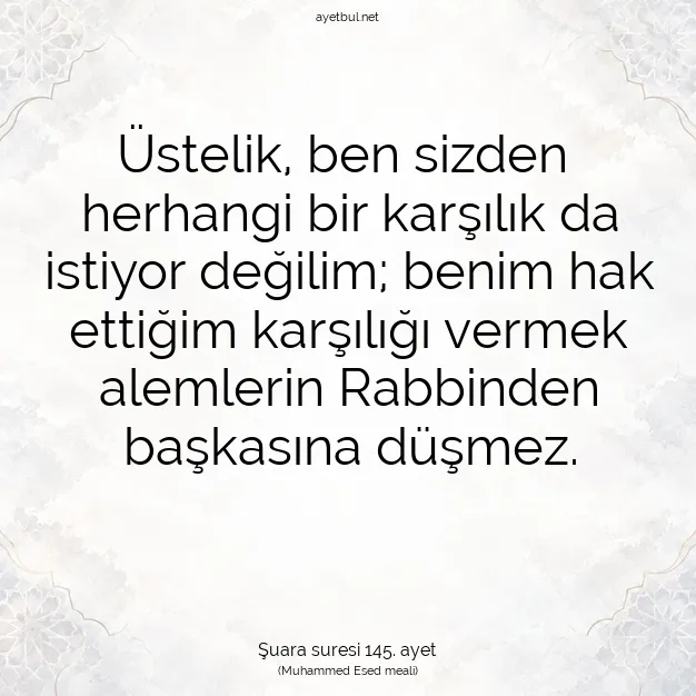 Ayetbul | Kuran Mealleri | Quran | Şuara suresi 145. ayet