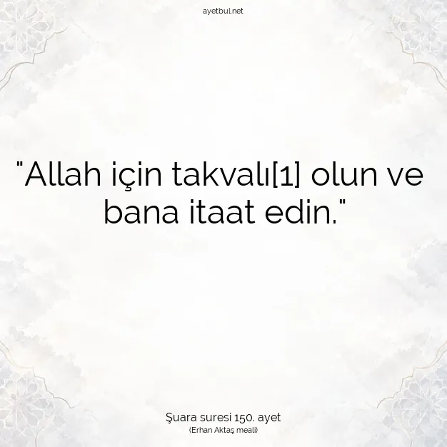 Ayetbul | Kuran Mealleri | Quran | Şuara suresi 150. ayet