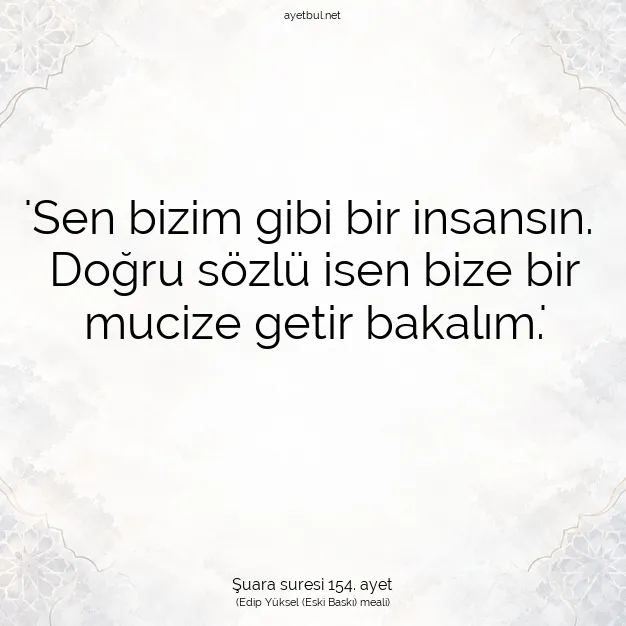 Ayetbul | Kuran Mealleri | Quran | Şuara suresi 154. ayet