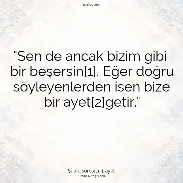 Ayetbul | Kuran Mealleri | Quran | Şuara suresi 154. ayet