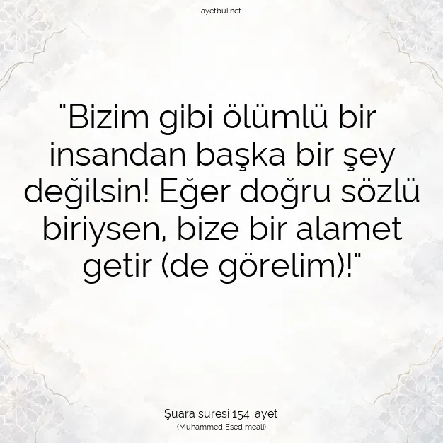 Ayetbul | Kuran Mealleri | Quran | Şuara suresi 154. ayet