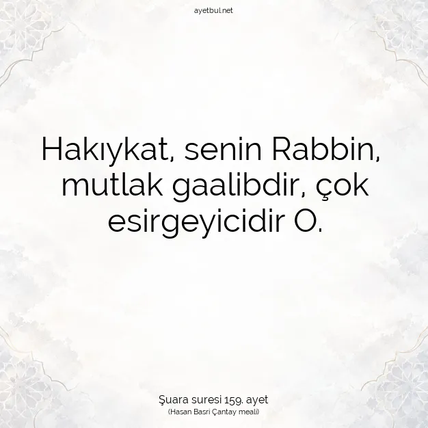 Ayetbul | Kuran Mealleri | Quran | Şuara suresi 159. ayet