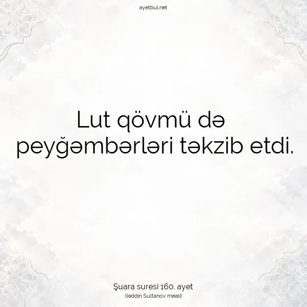 Ayetbul | Kuran Mealleri | Quran | Şuara suresi 160. ayet