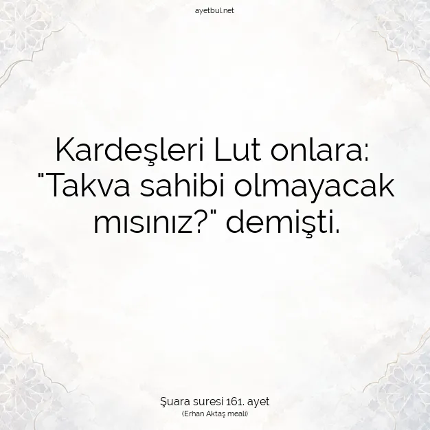 Ayetbul | Kuran Mealleri | Quran | Şuara suresi 161. ayet