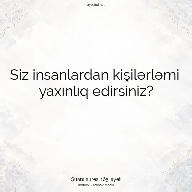 Ayetbul | Kuran Mealleri | Quran | Şuara suresi 165. ayet