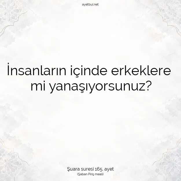 Ayetbul | Kuran Mealleri | Quran | Şuara suresi 165. ayet