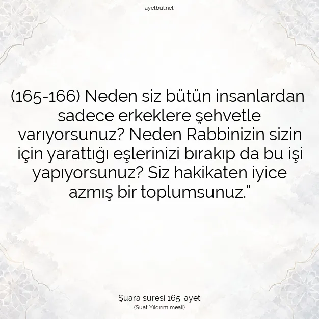 Ayetbul | Kuran Mealleri | Quran | Şuara suresi 165. ayet