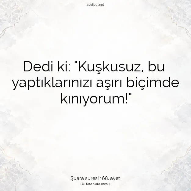 Ayetbul | Kuran Mealleri | Quran | Şuara suresi 168. ayet