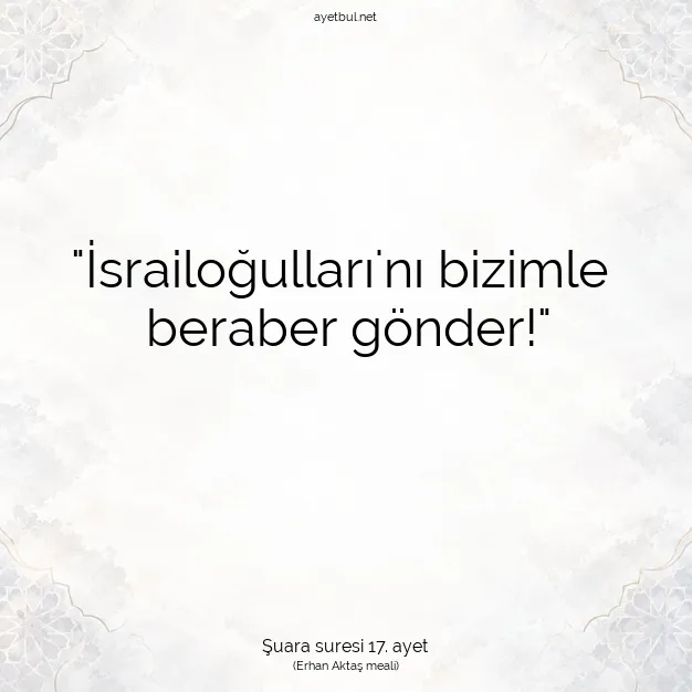 Ayetbul | Kuran Mealleri | Quran | Şuara suresi 17. ayet