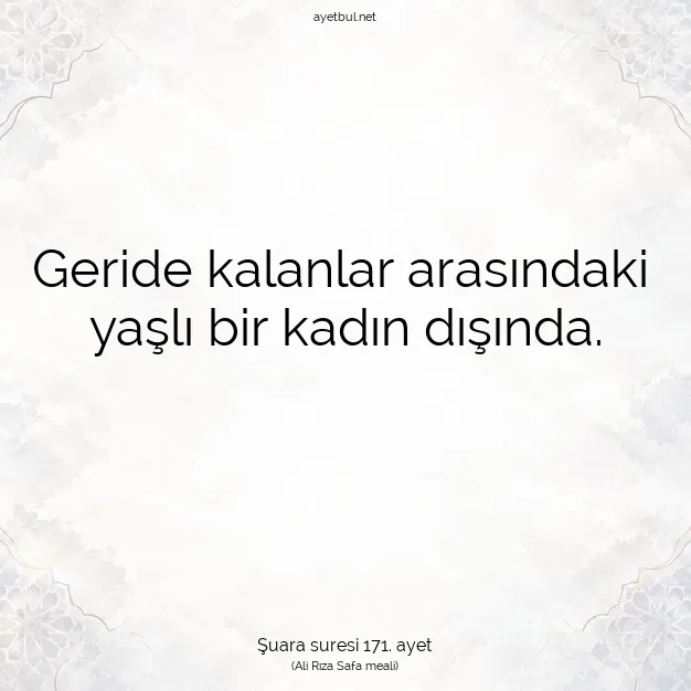 Ayetbul | Kuran Mealleri | Quran | Şuara suresi 171. ayet
